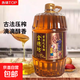花生油香炒菜家用香油食用油農(nóng)家自榨糧油正宗壓榨一級(jí)2.7L 5L裝 金穗坊古法花生油5L*1桶