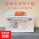 【京東快遞】定時(shí)貓咪烘干箱家用小型簡(jiǎn)易小型犬寵物狗洗澡吹風(fēng)箱 中號烘干箱-不含烘干機