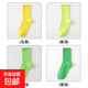 純色女襪糖果色中筒襪ins彩色堆堆襪薄款棉襪街頭運動(dòng)襪 組合四 4雙 均碼