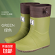 中筒雨鞋兒童輕便雨靴親子時(shí)尚外穿防滑防水戶(hù)外雨林日式徒步水靴 牛油果綠 可折疊 23.5 cm內長(cháng) 36/37碼