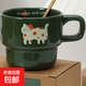 網(wǎng)紅貓可愛創(chuàng)意優(yōu)雅疊疊卡通馬克杯早餐杯學(xué)生情侶杯少女心大容量 墨綠花貓