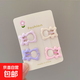 奶油色迷你碎發(fā)BB夾可愛(ài)五角星蝴蝶結小熊側邊夾少女學(xué)生發(fā)卡頭飾 7#小熊款4件套【簡(jiǎn)裝】