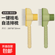 寵物梳子去浮毛梳狗毛貓毛排梳清理器寵物自潔梳長(cháng)短毛專(zhuān)用除毛梳 【香蕉黃】【薄荷綠】超值組合裝 一鍵自潔貓狗通用