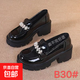 瑪麗珍小皮鞋女2054春秋季新款增高女鞋厚底樂(lè )福鞋女松糕軟底單鞋 黑色 35