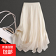 2025夏季新款大擺半身裙女時(shí)尚不規則高腰顯瘦a字傘裙仙女紗裙子 1303【珠光杏】溫柔仙女裙 L 推薦【110-125斤】