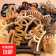 【發(fā)夾鯊魚(yú)夾】后腦勺發(fā)卡抓夾頭發(fā)夾子頭飾韓國(guó)優(yōu)雅發(fā)抓 【1個(gè)裝】隨機(jī)發(fā)貨#高質(zhì)量鯊魚(yú)夾