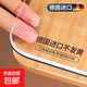 *軟玻璃pvc透明桌布餐桌蓋墊免洗防水防油防燙茶幾桌面保護(hù)墊塑料 【口含級無味】磨邊圓角-透明1.6 80X140cm【防滲款】