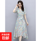 大碼冰絲碎花連衣裙女裝夏季簡(jiǎn)約大方氣質(zhì)名媛媽媽高級感中長(cháng)裙子 藍色 3XL 【建議145-160斤】