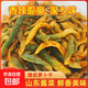 香辣蘿卜干濰坊蘿卜手工腌制青蘿卜條咸菜即食下飯菜山東醬菜批發(fā) 香辣蘿卜干250g*5袋