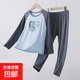 兒童家居服a類(lèi)春夏新款男童睡衣莫代爾薄款中大童卡通T恤短袖套裝 深灰(長(cháng)袖） 150