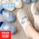 【白色系薄款女船襪】夏季薄款透氣淺口隱形襪百搭潮流短襪夏天 【混色】 1雙 均碼
