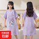 女童睡衣短袖睡裙學(xué)生寶寶中大童夏季套裝薄款可愛(ài)女孩洋氣家居服 睡裙：草莓庫洛米 均碼 【12碼】建議身高115-125cm