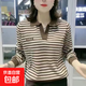 翻領(lǐng)長(zhǎng)袖t恤女上衣時(shí)尚百搭體恤大碼中年媽媽春秋冬新款polo衫女 888-咖色 XL 【建議110-125斤】