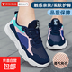 輕便軟底網(wǎng)面鞋超軟女鞋休閑運(yùn)動鞋網(wǎng)眼透氣防臭鞋百搭跑步鞋子女 黑色 39