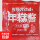 樸家炒年糕醬140克正宗韓式風(fēng)味部隊火鍋醬石鍋拌飯醬韓式甜辣醬 70g炒年糕醬1袋【折扣價(jià)】