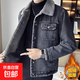 加絨厚款保暖牛仔外套男通勤休閑秋冬季潮流青年爸爸穿痞帥潮寬松 【過(guò)冬加絨保暖】灰色 2XL 【建議125-145斤】