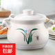 【柚米制造商】砂鍋干燒不裂耐高溫煲湯鍋燃?xì)庠铑^專家商用燉沙鍋 白蘭花湯鍋適合5-7人 5500ml