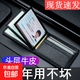 頭層牛皮真皮駕駛證男女行駛證卡套證件卡包汽車(chē)機動(dòng)車(chē)駕照 證件升級款【4卡位】