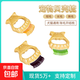 寵物梳子去浮毛梳理毛發(fā)貓咪貝殼梳按摩梳換毛長(cháng)短毛梳廠(chǎng)家現貨 寵物貝殼梳（換毛）A2 產(chǎn)品尺寸10*8*1.7cm 重量62g 10*8*1.7cm