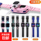 獺祭適用于小天才手表y03充電底座Z1一體座充Z2Y快充Z3兒童Z4電話(huà)z5配件Z5AQ磁吸Z1S充電線(xiàn) Z4充電線(xiàn)