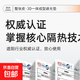 老新北京現代悅動(dòng)后備箱墊板10后背20款08改裝14汽車(chē)尾箱墊子11年 17-25款?lèi)倓?dòng)常規款防水耐磨