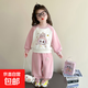 【當日發(fā)貨】女童套裝春秋新款拉布布兒童衣服中小童秋裝衛衣褲潮 圖片色 90 cm
