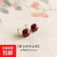 朱砂耳釘玄學(xué)新中式耳夾本命年紅色耳環(huán)純銀天然旺財耳飾瑪瑙女款 8mm紫金砂