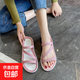拖鞋女夏季外穿2025新款時(shí)尚休閑室內防滑網(wǎng)紅沙灘女士涼拖鞋潮 粉色 36-37