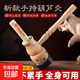 優(yōu)艾客葫蘆灸手持艾灸盒器具隨身灸家用腹部全身通用中醫(yī)院專用便 手持葫蘆灸 （中醫(yī)院同款）無(wú)贈(zèng)品