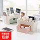 首飾盒抽屜式化妝品宿舍書桌護(hù)膚品桌面梳妝臺面膜口紅置物架文具 雙層收納盒清新綠1個(gè)