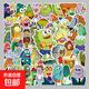 60張海綿寶寶Q版貼紙卡通涂鴉 派大星章魚(yú)哥比奇堡魚(yú) 可愛(ài)獎勵裝飾手機殼行李箱貼紙 PVC防水材質(zhì) 手繪比奇堡路人魚(yú)-1040X（51貼不重復）