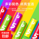 【小米同款色彩】高能彩虹碳性電池5號電池鐘表玩具計算器電池7號電池空調遙控器鼠標/顏色隨機 高能彩虹碳性5號-【2粒裝】