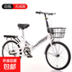 免安裝折疊自行車超輕便攜20/22寸通勤自行車成人學(xué)生代步車減震 【免安裝】-鐵框-白色 減震款22寸-適合身高【150-185】