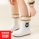 時(shí)尚休閑風(fēng)雨靴中筒少女風(fēng)日系雨鞋公主風(fēng)短筒防水鞋低幫輕便防滑 束口白色 38