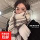 圍巾女冬季馬海毛格子2024新款潮小香風(fēng)韓版百搭加厚保暖圍脖披肩 小香風(fēng)白【40cm寬大板型】