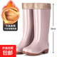 雨鞋女款高筒長(cháng)筒水鞋防水防滑中筒短筒雨靴加棉保暖廚房工作膠鞋 667高筒/卡其【加棉】 偏小一碼 37