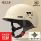 新國標(biāo)3C認(rèn)證電動(dòng)摩托車頭盔男女夏季防曬半盔四季通用無鏡安全帽 3C認(rèn)證-卡其色-加厚重錘不碎