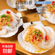 蒜蓉粉絲扇貝速凍半成品冷凍家庭版燒烤擺攤商用預制菜扇貝 200g*2袋