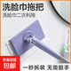 【銷(xiāo)量30萬(wàn)】洗臉巾拖把夾迷你懶人小拖把夾布二次利用家用免手洗 93CM加長(cháng)桿拖把+四塊珊瑚絨布