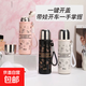 匡迪304不銹鋼保溫杯女生大容量水杯一蓋兩用茶水分離保溫杯 珍珠白-500ml【內外304不銹鋼+帶提繩】