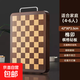 棋盤(pán)格實(shí)木菜板家用橡膠木烏檀木粘板案板面板抗菌防霉 42*30*2.5cm(9103)榫卯結(jié)構(gòu)