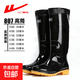 上?；亓?07 雨鞋成人塑膠雨鞋高幫短筒雨靴防水防滑耐磨套鞋水靴 807高筒 42