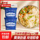吃歡天蘭州牛肉面重慶小面雜糧面私房速食泡面特色地方小面方便面 蘭州牛肉面2桶