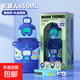高顏值兒童保溫杯316不銹鋼幼兒園小學(xué)生上學(xué)專(zhuān)用水杯子便攜水壺 機器人【防摔杯套+背帶】藍色450ml