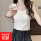 重磅純棉螺紋吊帶背心女短褲內(nèi)搭性感辣妹美背打底短款上衣夏013# 白色 L 參考100-115斤