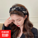 復古風(fēng)發(fā)箍高顱頂寬邊ins頭飾百搭女2024新款高級感 3#編織黑色麻花