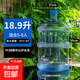 純凈水桶家用礦泉水瓶裝水桶飲水機桶純凈水桶食品級加厚手提 18.9升PC水桶（壓口一次性蓋子）