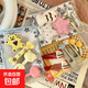 15件套可愛少女kitty發(fā)夾瀏海夾小魚側(cè)邊夾甜酷PU星星BB夾發(fā)飾女 主圖款超值套裝15個裝《B款》