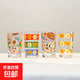 可愛(ài)涂鴉玻璃杯家用水杯進(jìn)口牛奶杯喝水網(wǎng)紅個(gè)性印花杯子居家 彩虹雛菊小熊杯 200ml