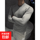 無(wú)縫提花健身長(cháng)袖T恤男士修身速干彈力訓練運動(dòng)戶(hù)外打底上衣圓領(lǐng) 淺灰色 XL 建議體重（140-160斤）